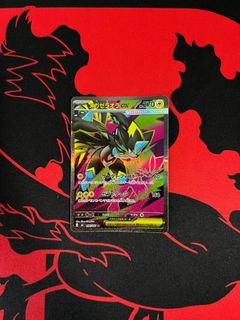 (Category: ) located in . Submitted by allapone (Listing ID 1446905698, Image 1). Description: .