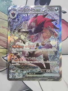 (Category: ) located in . Submitted by pokerem (Listing ID 1446886330, Image 1). Description: .