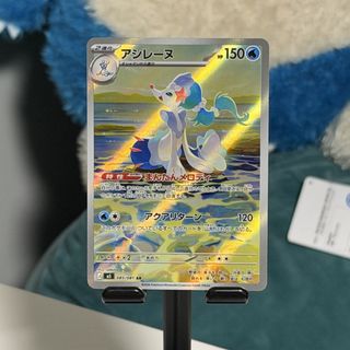 (Category: ) located in . Submitted by puhtatoemart (Listing ID 1446876048, Image 1). Description: .