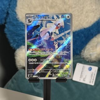 (Category: ) located in . Submitted by puhtatoemart (Listing ID 1446877080, Image 1). Description: .