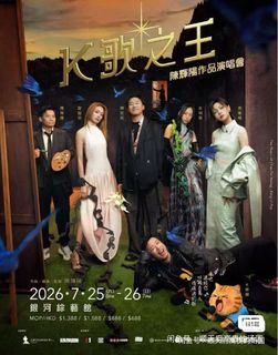 （分類：）位於 。 由 nothingtodowithyou 提交（商品編號 1446742143，圖片 1）。簡介： 。