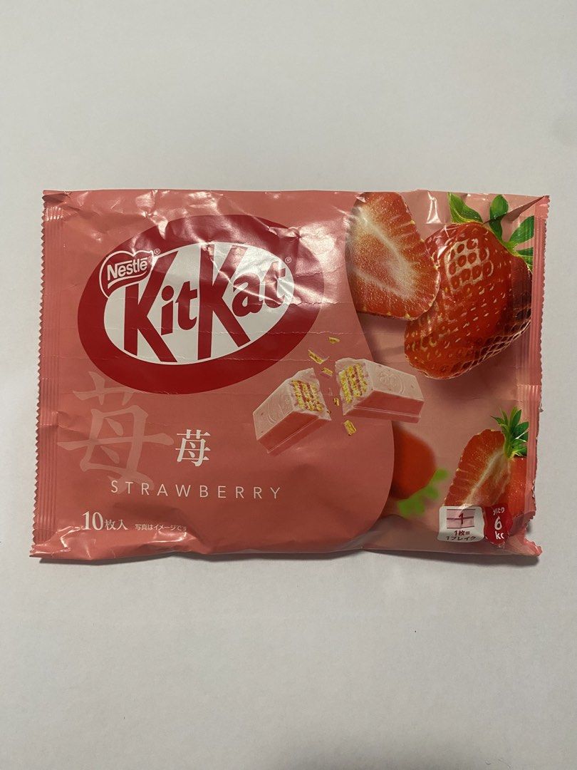 Kitkat strawberry (Category: Other Food & Drinks) located in Quezon City. Submitted by mommykaa (Listing ID 1446864976, Image 1). Description: Fresh from Japan.