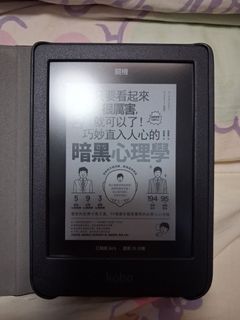 Kobo Clara BW E-Reader with Book Cover508676728632780800