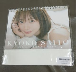(Category: ) located in . Submitted by akamokuoutlet (Listing ID 1446911497, Image 1). Description: .