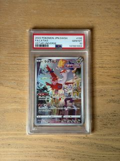 (Category: ) located in . Submitted by ethanheng (Listing ID 1446811581, Image 1). Description: .