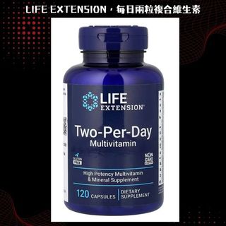 （分類：）位於 。 由 simplyyy.supplement 提交（商品編號 1446820619，圖片 1）。簡介： 。