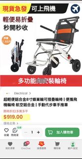 （分類：）位於 。 由 jackoutofthebox 提交（商品編號 1446802568，圖片 1）。簡介： 。