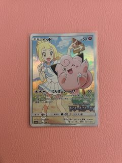 (Category: ) located in . Submitted by ilovekiti (Listing ID 1446769966, Image 1). Description: .
