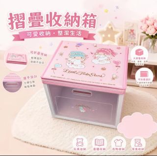 （分類：）位於 。 由 lala0216 提交（商品編號 1446845463，圖片 1）。簡介： 。