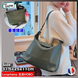 （分類：）位於 。 由 DouceFrance 提交（商品編號 1446788836，圖片 1）。簡介： 。