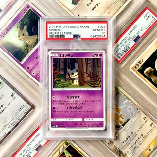 (Category: ) located in . Submitted by paperdust (Listing ID 1446797397, Image 1). Description: .