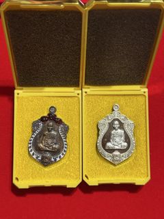 (Category: ) located in . Submitted by niyomsiam-amulets (Listing ID 1375226005, Image 1). Description: .
