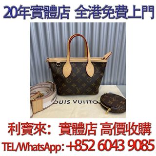 （分類：）位於 。 由 whatsapp-60439085 提交（商品編號 1446797989，圖片 1）。簡介： 。