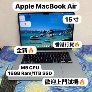 （分類：）位於 。 由 notebook_master 提交（商品編號 1446807687，圖片 1）。簡介： 。
