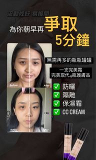 （分類：）位於 。 由 karolggg 提交（商品編號 1446766793，圖片 1）。簡介： 。