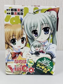 (Category: ) located in . Submitted by Uncle_wan (Listing ID 1446819910, Image 1). Description: .
