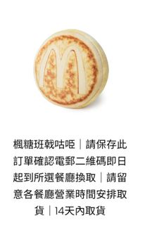 （分類：）位於 。 由 mrcharles01 提交（商品編號 1446895167，圖片 1）。簡介： 。