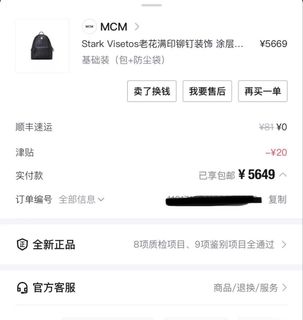 （分類：）位於 。 由 tnzq2xgdkc34277 提交（商品編號 1446747767，圖片 1）。簡介： 。
