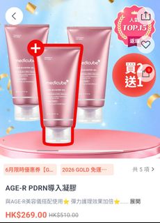 （分類：）位於 。 由 norpey 提交（商品編號 1446858697，圖片 1）。簡介： 。