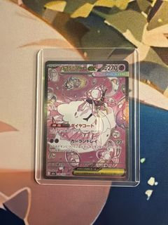 (Category: ) located in . Submitted by ledeazzz (Listing ID 1446896658, Image 1). Description: .