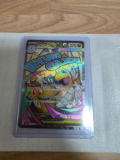 (Category: ) located in . Submitted by aztec_1234 (Listing ID 1446814400, Image 1). Description: .