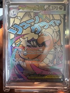 (Category: ) located in . Submitted by johnnyjohnny007 (Listing ID 1446802209, Image 1). Description: .