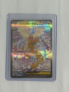(Category: ) located in . Submitted by furboll (Listing ID 1446877283, Image 1). Description: .