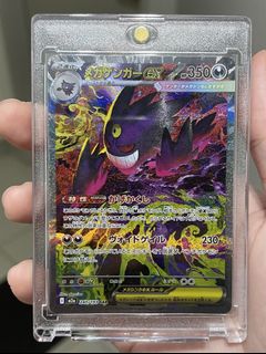 (Category: ) located in . Submitted by jobuu_ajaaa (Listing ID 1446743031, Image 1). Description: .