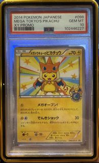 (Category: ) located in . Submitted by with_kh (Listing ID 1446889564, Image 1). Description: .