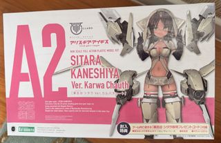 (Category: ) located in . Submitted by nutcracker.sg (Listing ID 1446725739, Image 1). Description: .