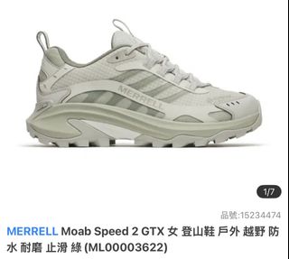 由 heun2379 (刊登 ID 1446851209，圖片 1) 提交，位於 的 (類別：)，說明：。