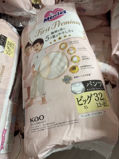 （分類：）位於 。 由 loxzyb. 提交（商品編號 1446894051，圖片 1）。簡介： 。