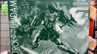 （分類：）位於 。 由 oneforallanimetoys 提交（商品編號 1446904782，圖片 1）。簡介： 。