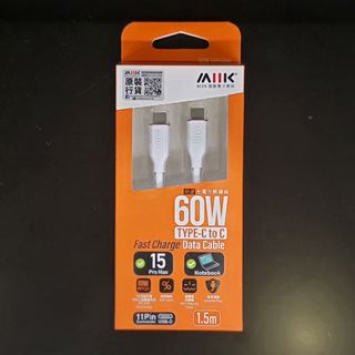 MIIK 60W Type-C to Type-C

Fast Charging Data Cable508877756108656640