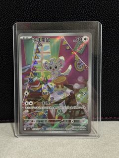 (Category: ) located in . Submitted by emartshop (Listing ID 1446892157, Image 1). Description: .