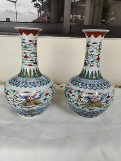 (Category: ) located in . Submitted by antique2899 (Listing ID 1446794598, Image 1). Description: .