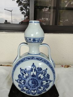 (Category: ) located in . Submitted by antique2899 (Listing ID 1446834770, Image 1). Description: .