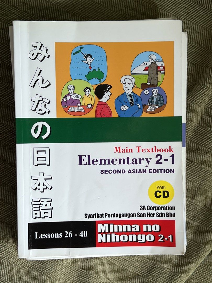 Minna no Nihongo Textbook & Notes Set 2-1 For Sale496363088549007360