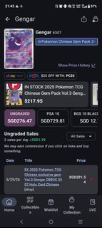 (Category: ) located in . Submitted by amezjo (Listing ID 1446860628, Image 1). Description: .