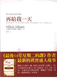 （分類：）位於 。 由 loyaltyho 提交（商品編號 1446896531，圖片 1）。簡介： 。