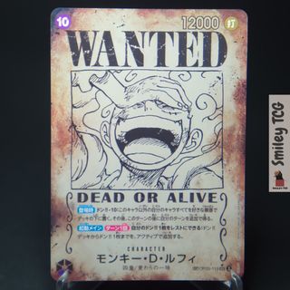 (Category: ) located in . Submitted by smileytcg (Listing ID 1446879252, Image 1). Description: .