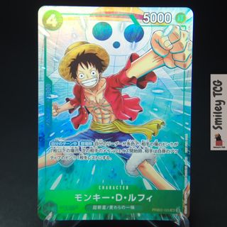(Category: ) located in . Submitted by smileytcg (Listing ID 1446879562, Image 1). Description: .