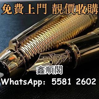 （分類：）位於 。 由 xinshunge.55812602 提交（商品編號 1446795014，圖片 1）。簡介： 。