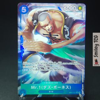 (Category: ) located in . Submitted by smileytcg (Listing ID 1446868604, Image 1). Description: .