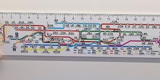 （分類：）位於 。 由 misslcl1172443 提交（商品編號 1446867146，圖片 1）。簡介： 。
