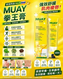 （分類：）位於 。 由 skshop999 提交（商品編號 1446724180，圖片 1）。簡介： 。