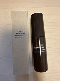 （分類：）位於 。 由 swap_and_swap 提交（商品編號 1446827441，圖片 1）。簡介： 。