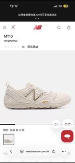 （分類：）位於 。 由 closales 提交（商品編號 1446887464，圖片 1）。簡介： 。