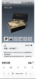 （分類：）位於 。 由 calmriver_5f8106 提交（商品編號 1446843417，圖片 1）。簡介： 。