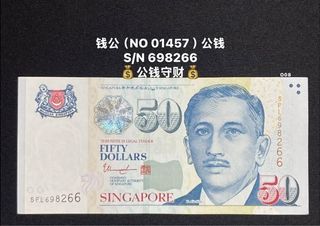 (Category: ) located in . Submitted by sgx (Listing ID 1446806713, Image 1). Description: .